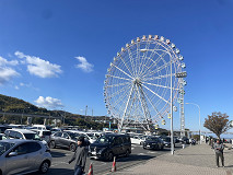 WHSAGA